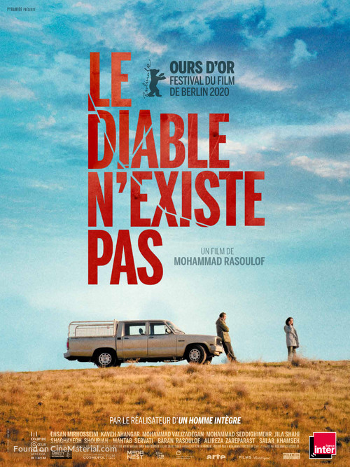 Sheytan vojud nadarad - French Movie Poster