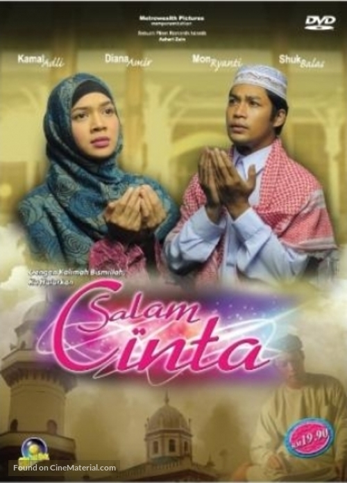 Salam cinta - Malaysian DVD movie cover