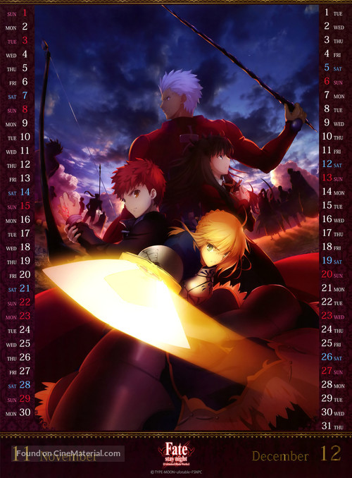 &quot;Fate/Stay Night: Unlimited Blade Works&quot; - Japanese Movie Poster