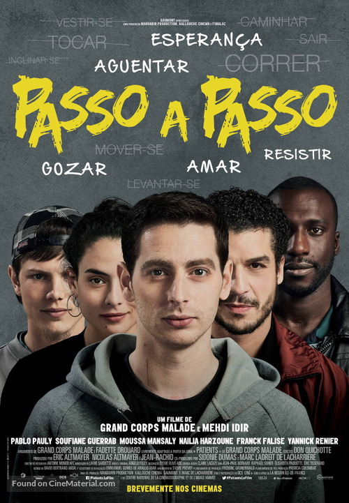 Patients - Portuguese Movie Poster