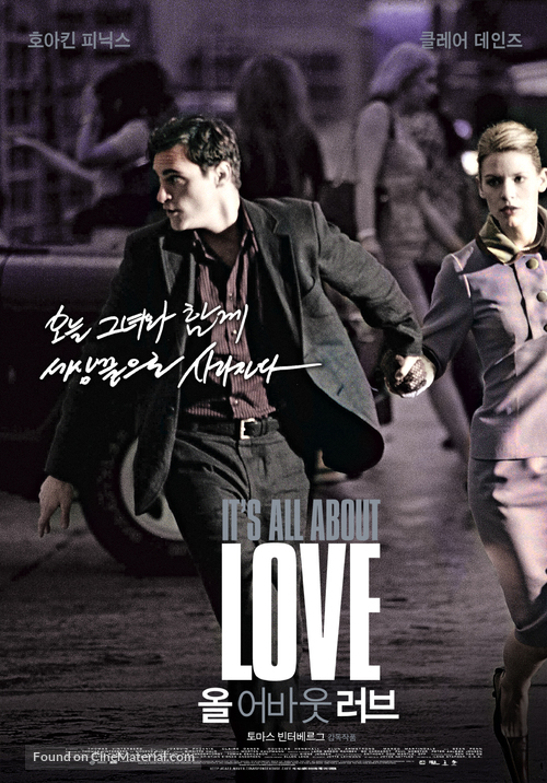 It&#039;s All About Love - South Korean Movie Poster