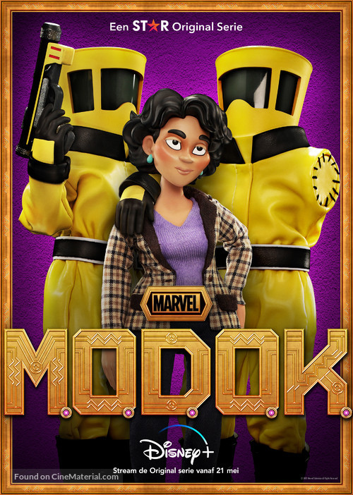 &quot;M.O.D.O.K.&quot; - Dutch Movie Poster