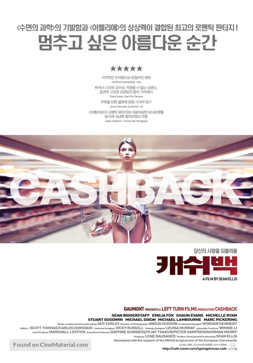 Cashback - South Korean Movie Poster