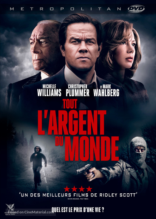 All the Money in the World - French DVD movie cover