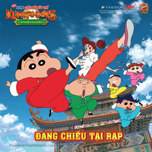 Crayon Shin-chan: Burst Serving! Kung Fu Boys - Ramen Rebellion - Vietnamese poster