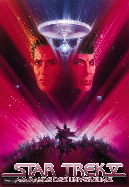 Star Trek: The Final Frontier - German Movie Cover