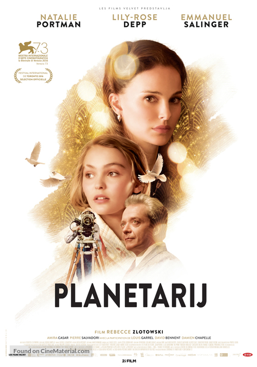 Planetarium - Slovenian Movie Poster