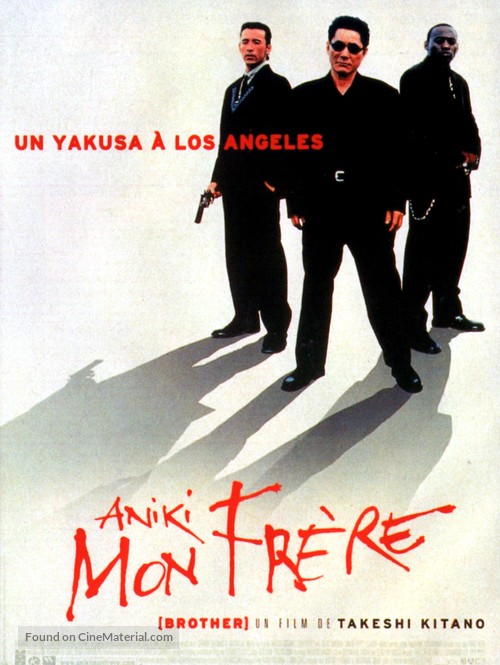 Brother - French Movie Poster
