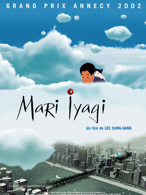 Mari iyagi - French poster
