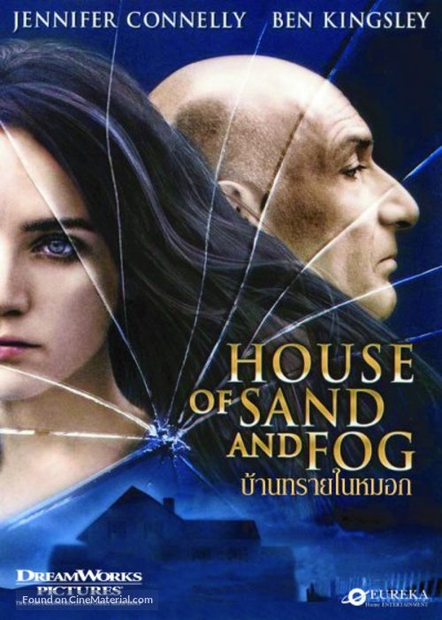 House of Sand and Fog - Thai DVD movie cover
