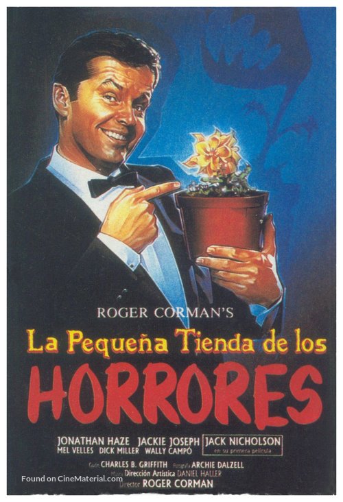 The Little Shop of Horrors - Spanish Movie Poster