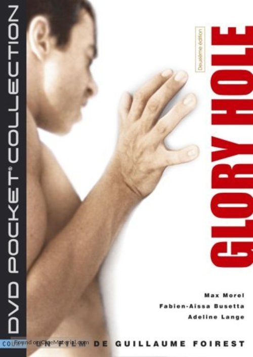 Glory Hole - French Movie Cover