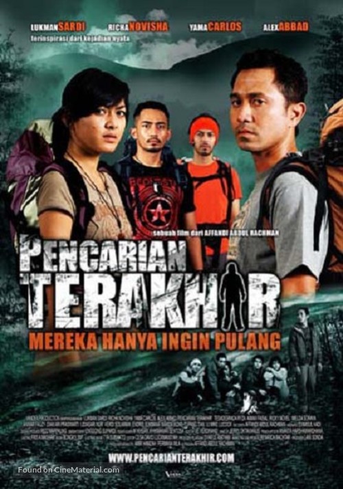 Pencarian terakhir - Indonesian Movie Poster