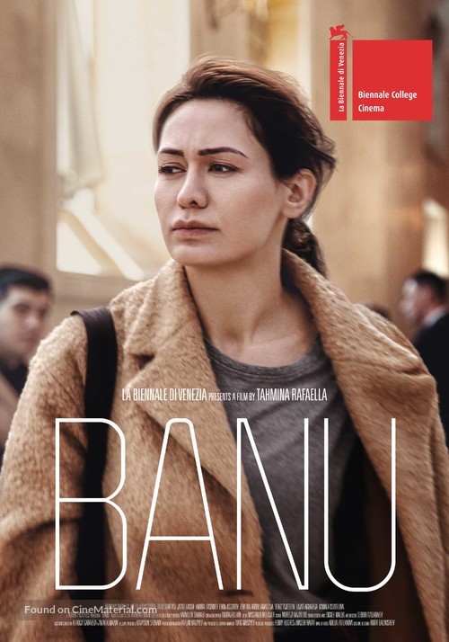 Banu - International Movie Poster