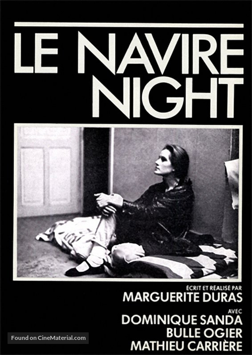 Le navire Night - French DVD movie cover