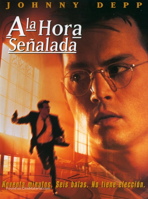 Nick of Time - Spanish DVD movie cover