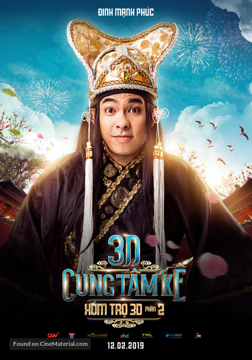 3D Cung Tam Ke - Vietnamese Movie Poster