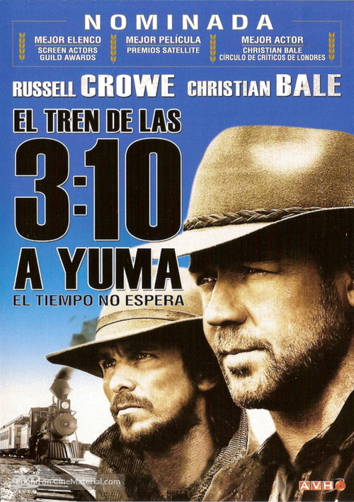 3:10 to Yuma - Argentinian DVD movie cover