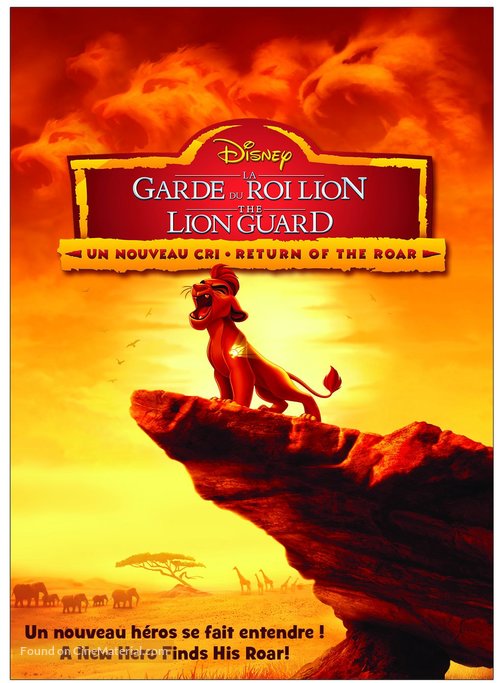 The Lion Guard: Return of the Roar - Canadian Movie Poster