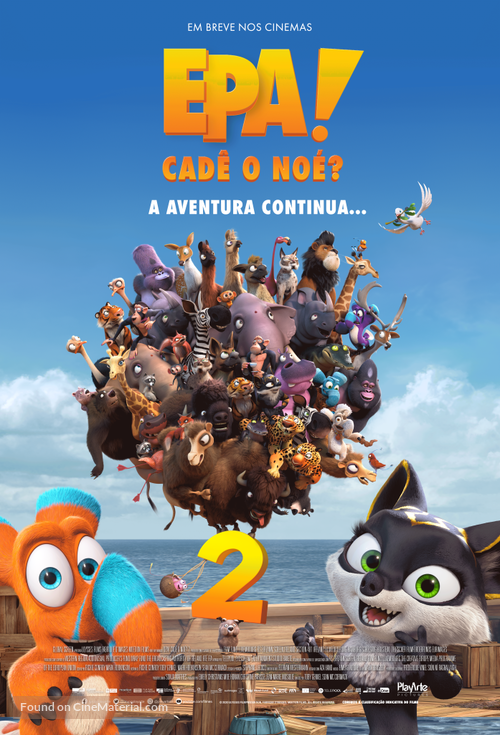 OOOPS - The Adventure Continues - Brazilian Movie Poster