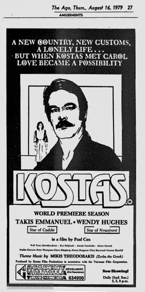 Kostas - Movie Poster