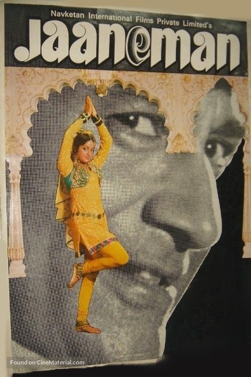 Jaaneman - Indian Movie Poster