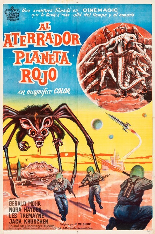 The Angry Red Planet - Argentinian Movie Poster