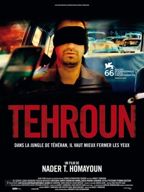 Tehroun - French Movie Poster