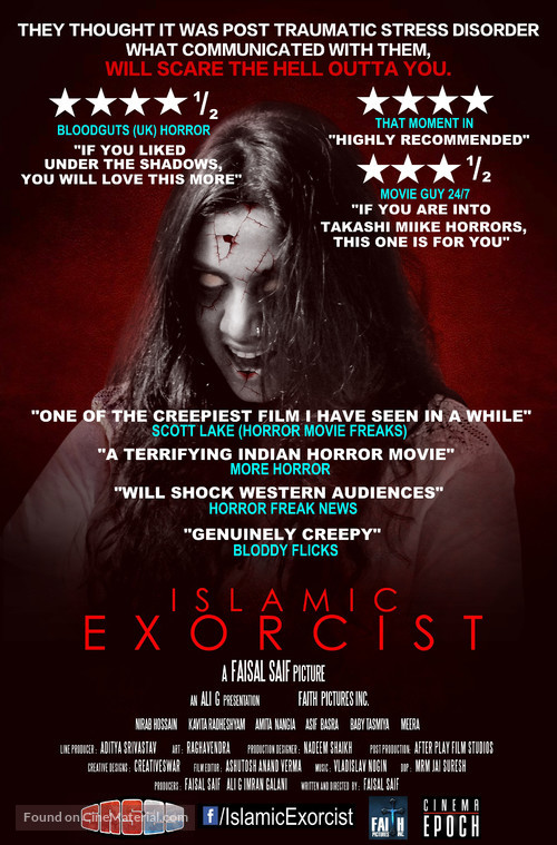Islamic Exorcist - Movie Poster
