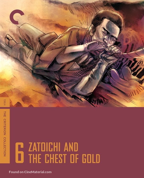 Zat&ocirc;ichi senry&ocirc;-kubi - Movie Cover