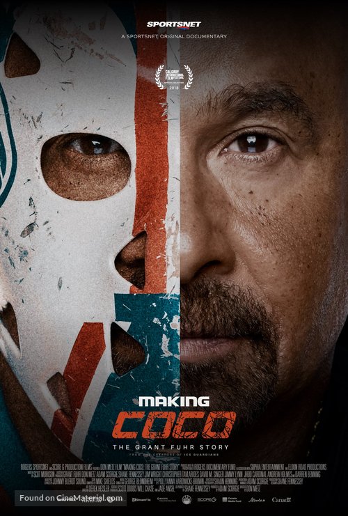 Making Coco: The Grant Fuhr Story - Canadian Movie Poster