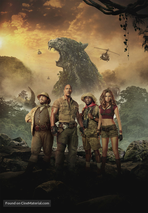 Jumanji: Welcome to the Jungle - Key art