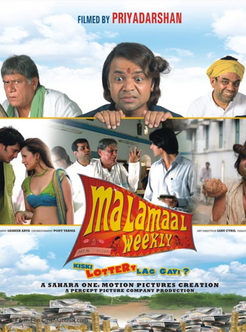 Malamaal Weekly - Indian poster