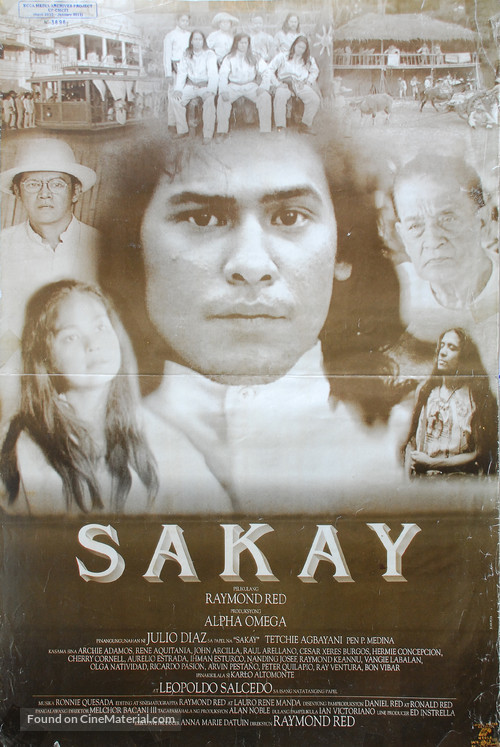 Sakay - Philippine Movie Poster