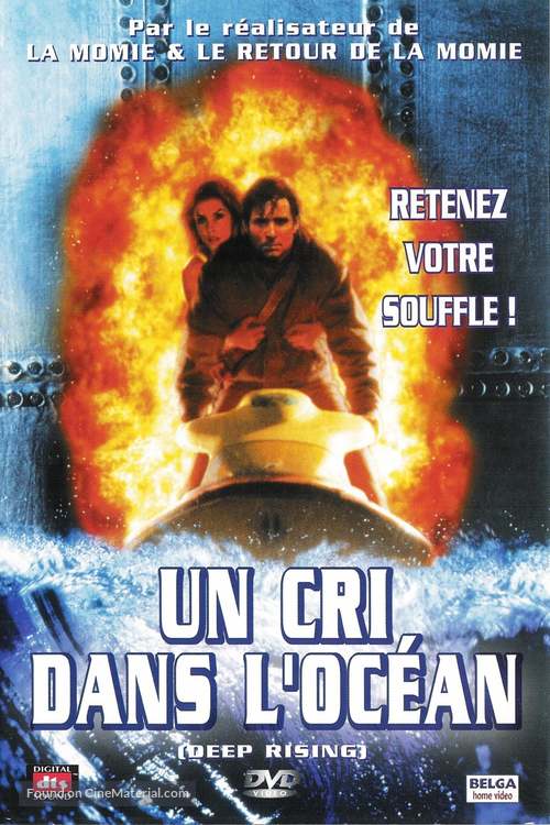 Deep Rising - French Movie Cover