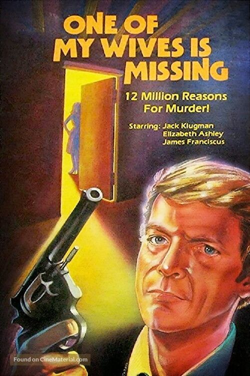 One of My Wives Is Missing - Movie Cover