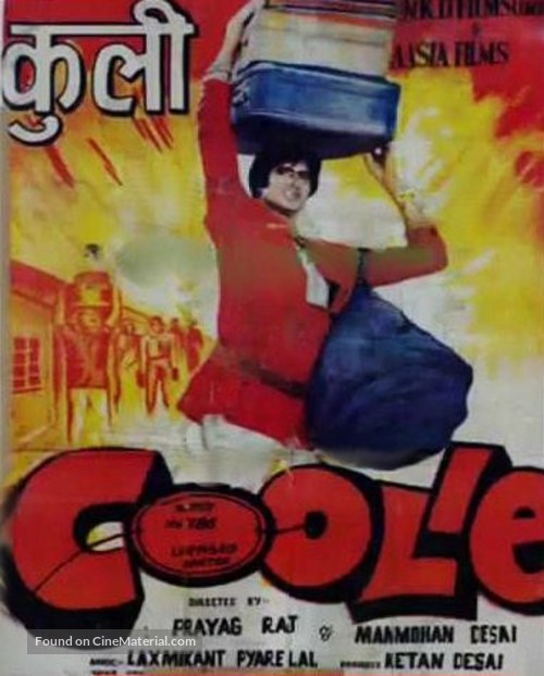 Coolie - Indian Movie Cover