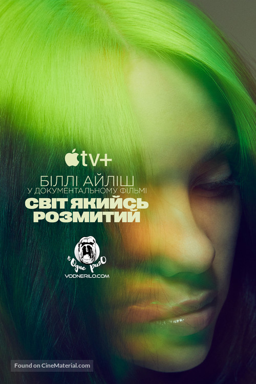 Billie Eilish: The World&#039;s a Little Blurry - Ukrainian Movie Poster