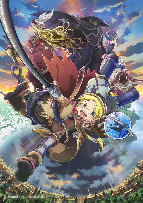 Made in Abyss: Tabidachi no Yoake - Key art