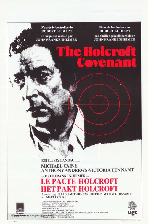 The Holcroft Covenant - Belgian Movie Poster