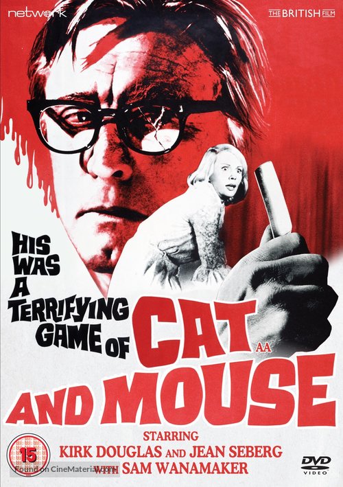 Mousey - British DVD movie cover