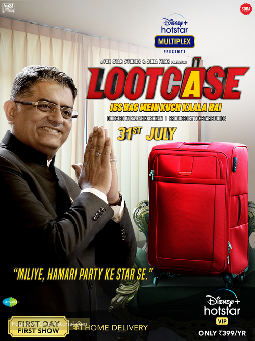 Lootcase - Indian Movie Poster