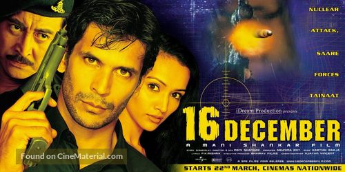 16 December - Indian Movie Poster