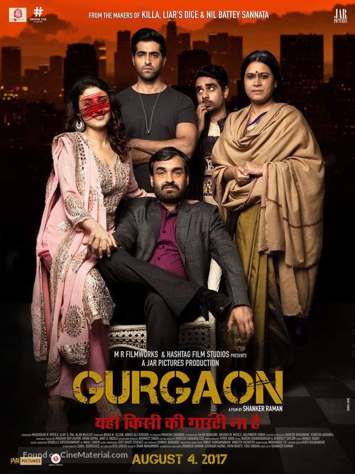 Gurgaon - Indian Movie Poster