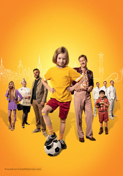 Lill-Zlatan och morbror Raring - Key art