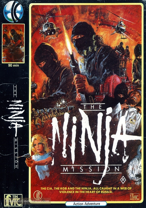 The Ninja Mission - Movie Cover