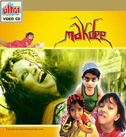 Makdee - Indian Movie Cover