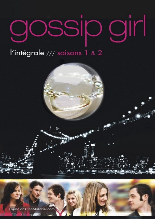 &quot;Gossip Girl&quot; - French DVD movie cover