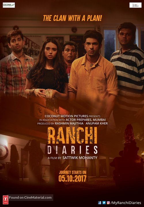 Ranchi Diaries - Indian Movie Poster