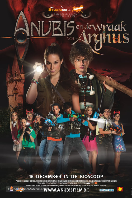 Anubis en de wraak van Arghus - Belgian Movie Poster